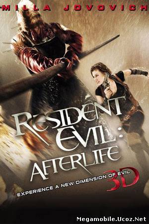 Обитель зла 4: Жизнь после смерти 3D / Resident Evil: Afterlife (2010) Обитель зла 4: Жизнь после смерти 3D / Resident Evil: Afterlife (2010)