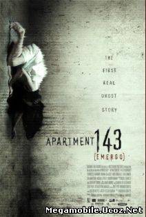 Квартира 143 / Emergo (2011) Квартира 143 / Emergo (2011)