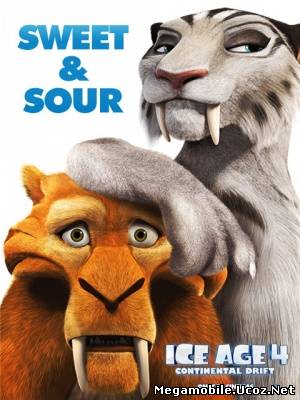 Ледниковый период 4: Континентальный дрейф / Ice Age: Continental Drift