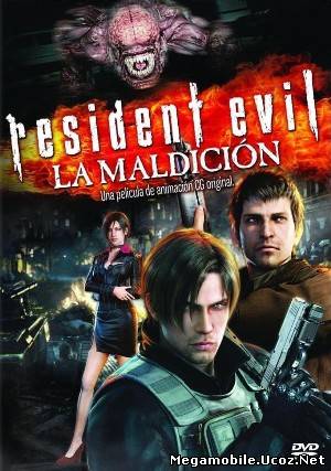 Обитель зла: Проклятие / Biohazard: Damnation (2012)